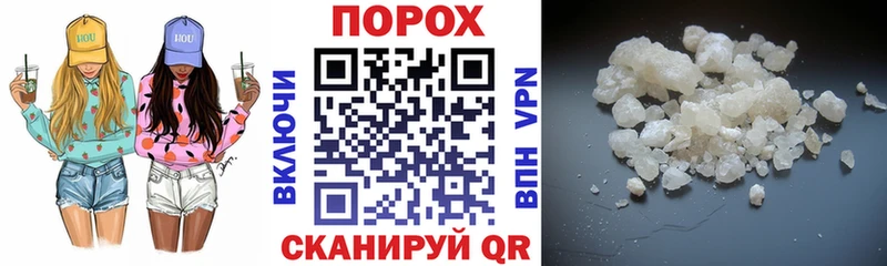 Купить где  Ессентукская  Амфетамин Розовый 