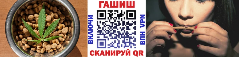 Купить закладки  Ессентукская  Печенье с ТГК конопля 